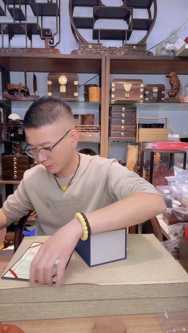 乌木类书架054海黄龙龟摆件92克