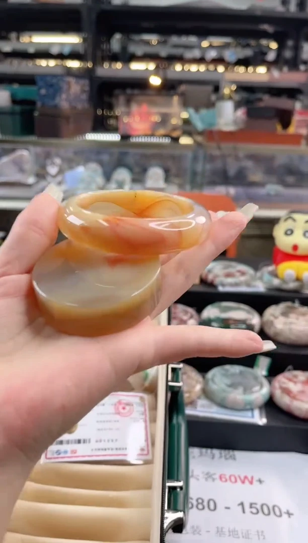 未镶嵌手镯石英质玉57圈口 （赠品镯心）302647
