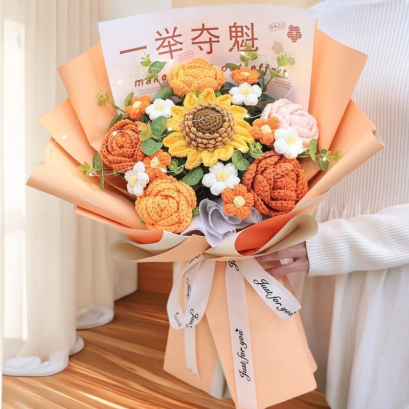 手工针织向日葵玫瑰永生花花束成品中高考生毕业礼物成人礼仪式感