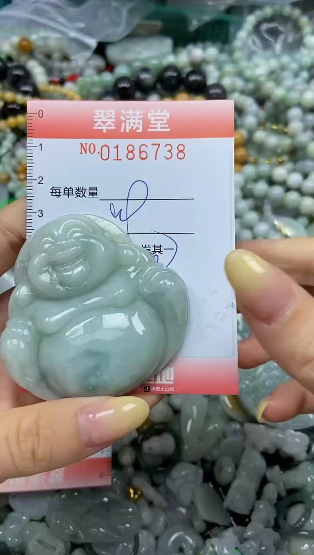 颈饰未镶嵌翡翠闪购0186738