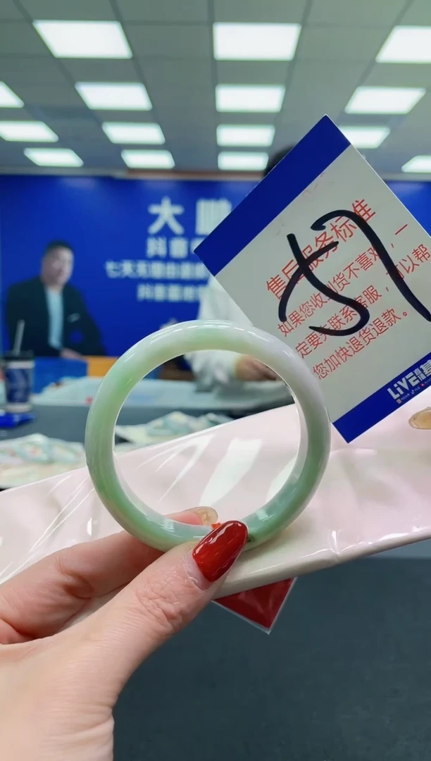 未镶嵌手镯翡翠AAAAAAAAAA