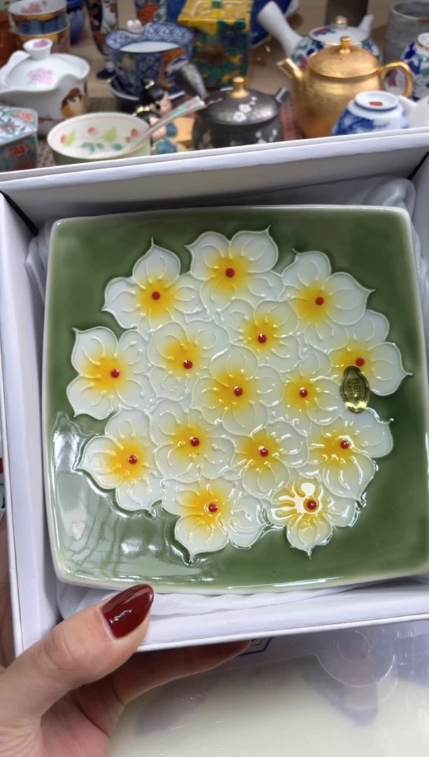 【闪购商品】盘瓷片满20米包邮一单一付