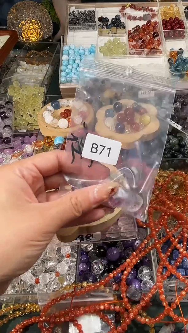 【闪购商品】水晶手串未镶嵌B71超七随行拍2