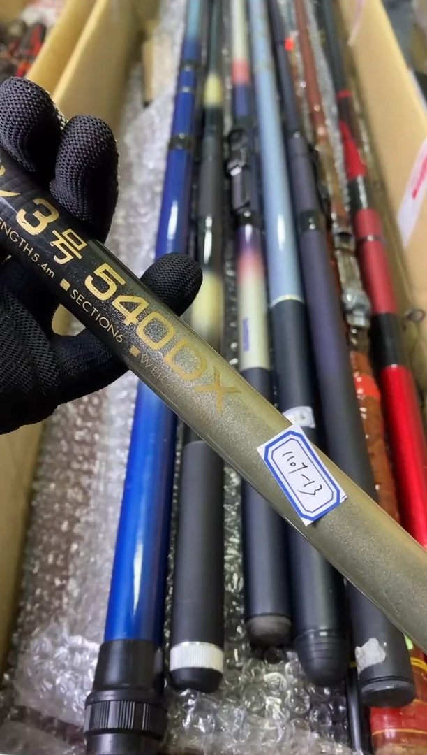 ?****༽孤品微瑕，+10元发顺丰