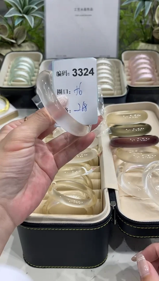 非金属无编码3324