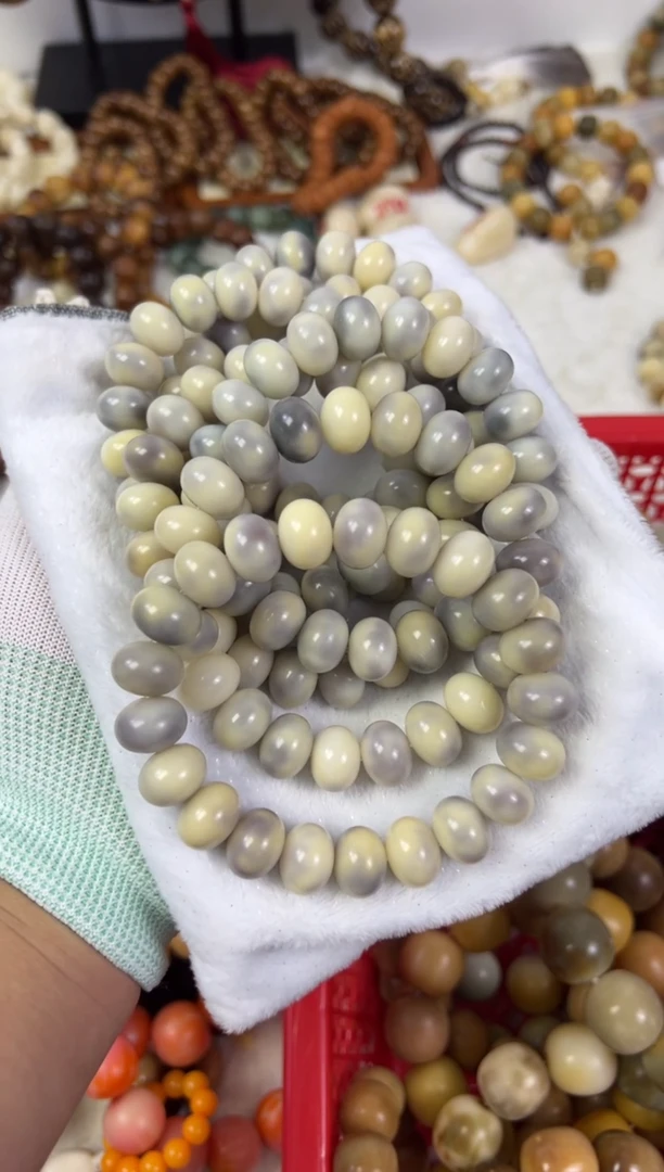 菩提根/象牙果手串14紫飘算盘