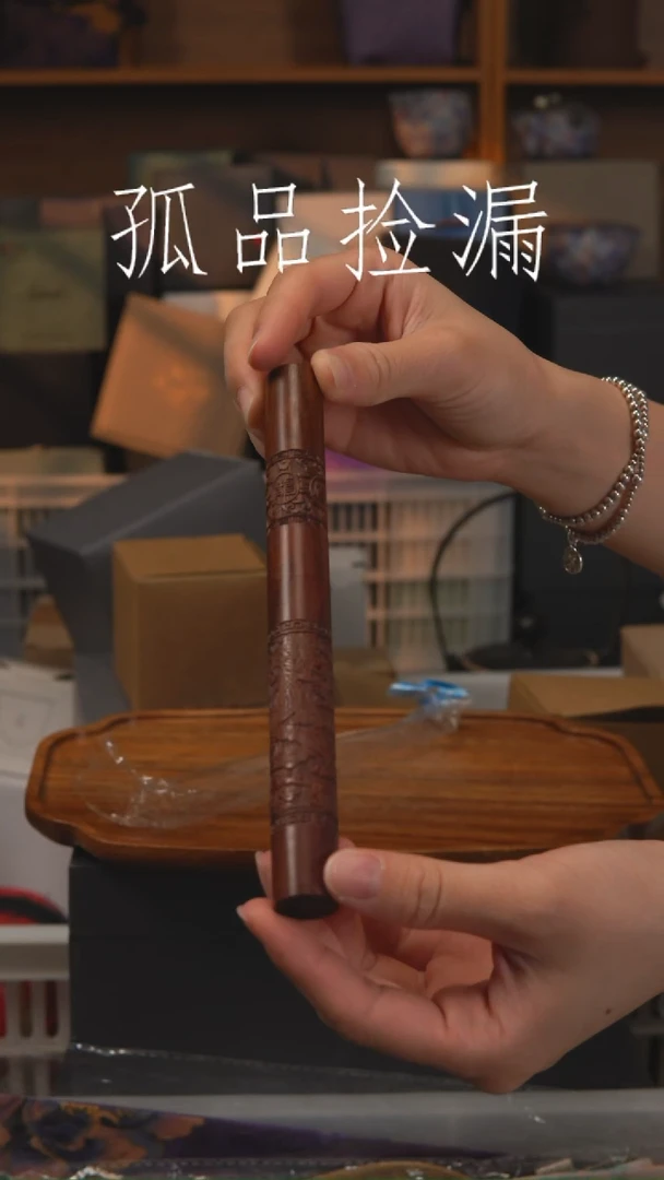 茶器茶器茶器茶器