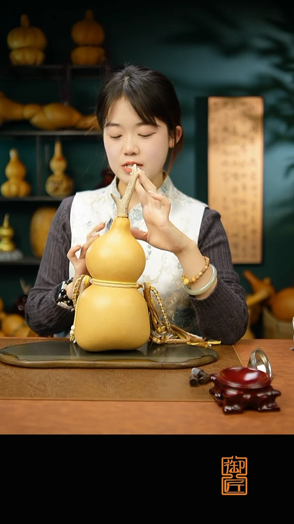 热水酒葫芦 一物一拍B127