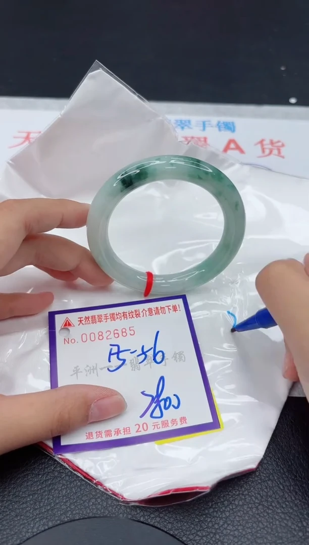 翡翠手镯未镶嵌1111111111111