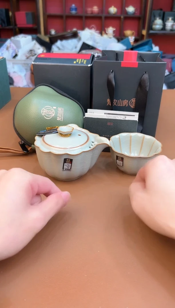 其他梵汝山房直播专享价@@yw037