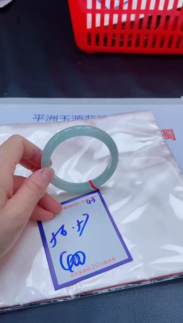 未镶嵌手镯翡翠11111111