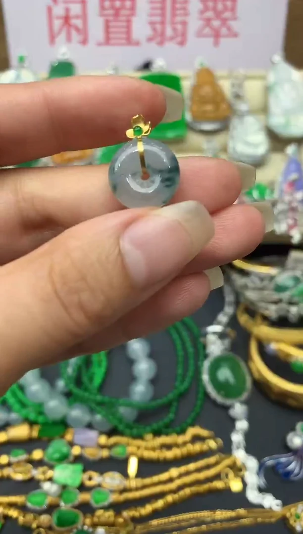 颈饰18K金镶嵌翡翠44-中国好珍宝