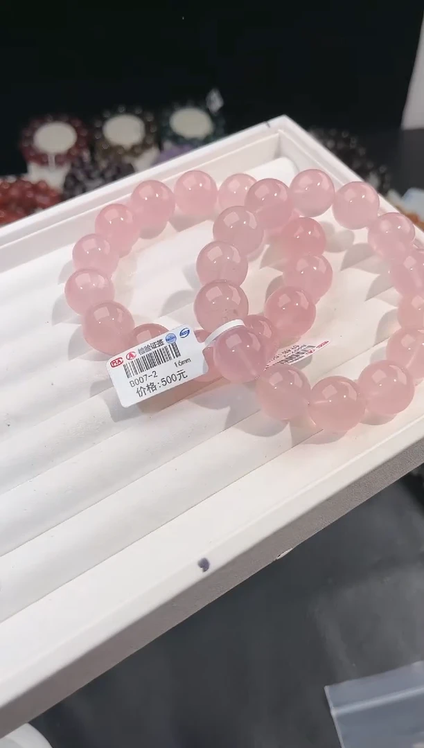 【闪购商品】水晶手链未镶嵌多样性发一粉晶16mm