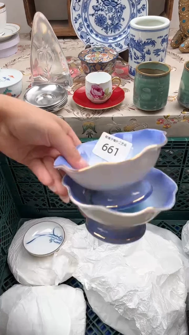 瓷片萍**兰J         661