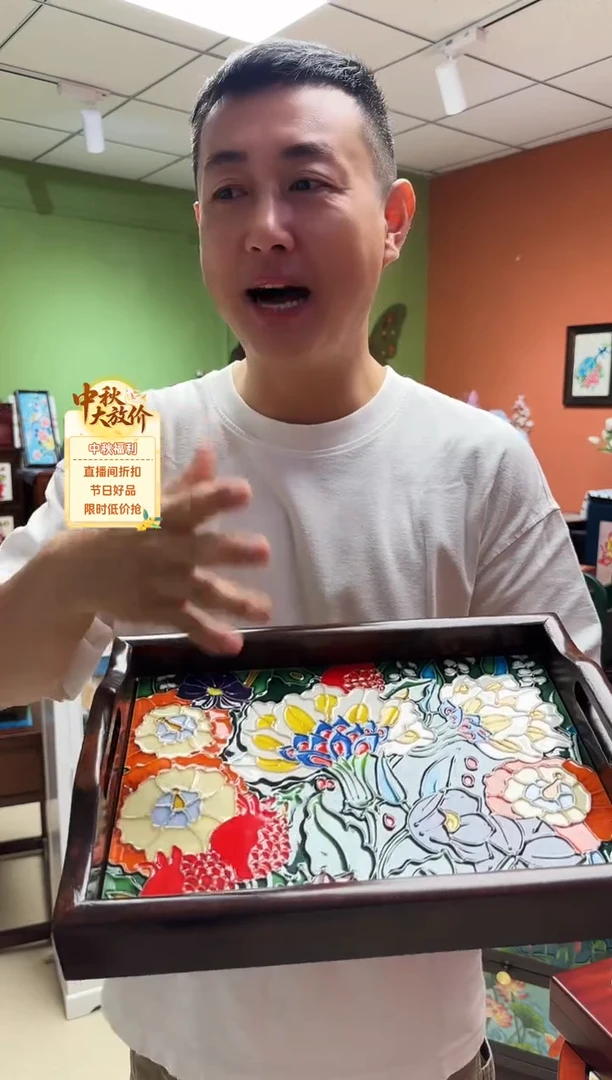 陶瓷双耳 刹那23.33