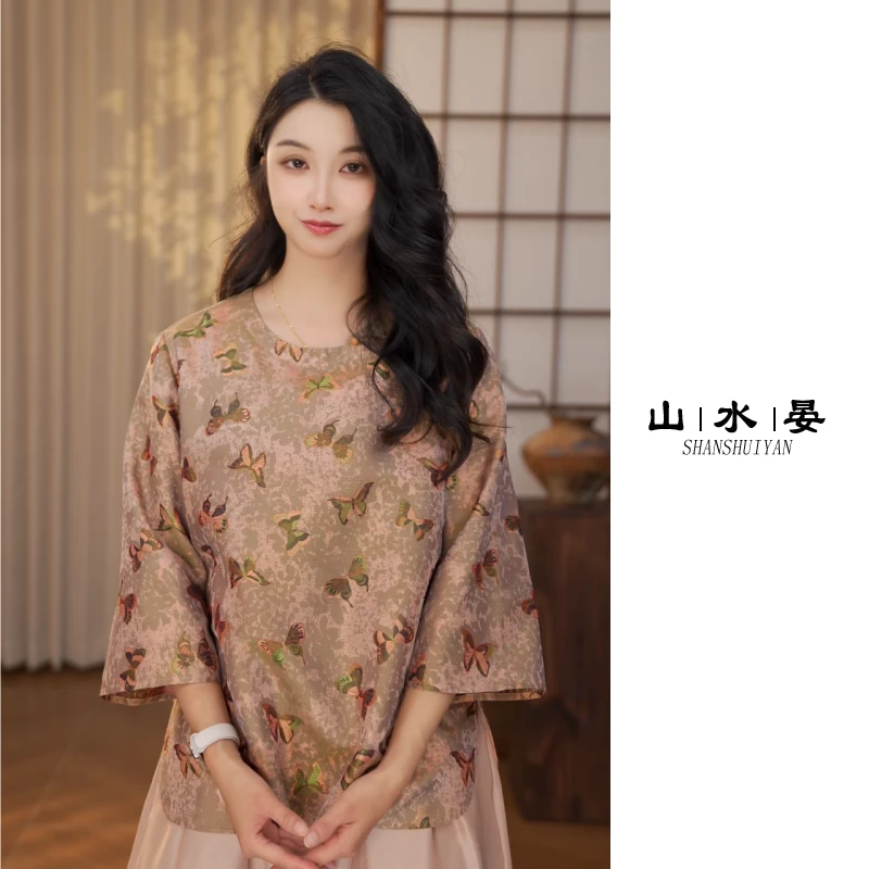 【金秋蝴蝶】蜀锦100%桑蚕丝 25早秋新款 30姆咪 新中式原创上衣
