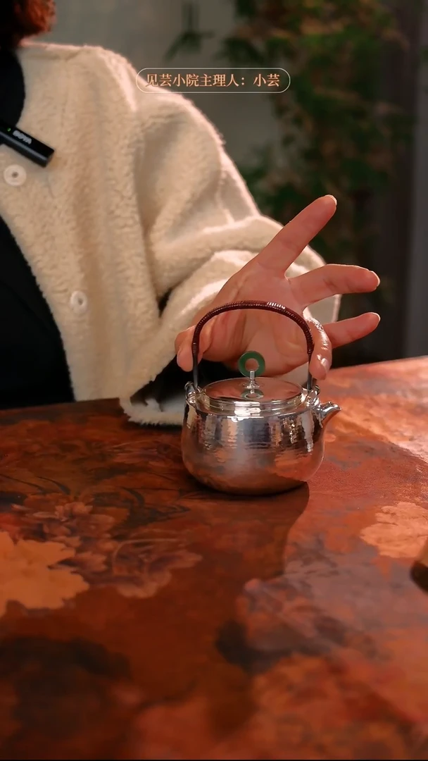 见芸见器 亮面提梁泡茶壶