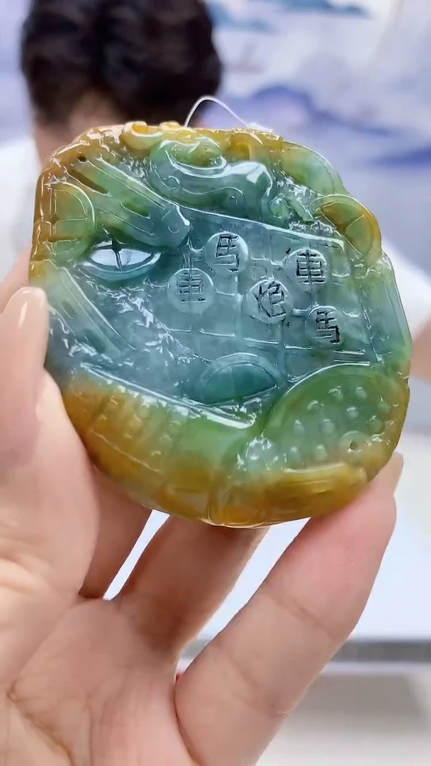 定制翡翠未镶嵌5145xx-毛货挂件50