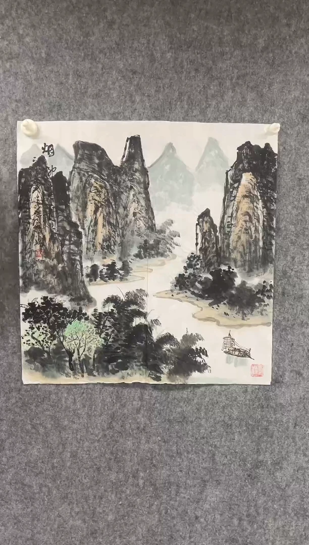 国画专属补贴链接00009-4