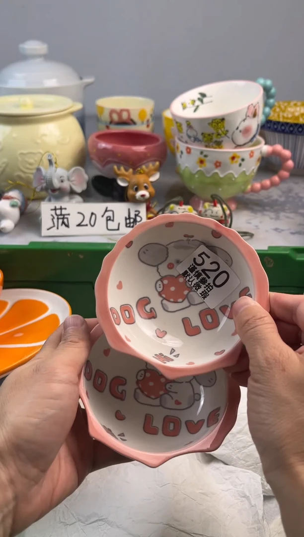 瓷片?**气亿鑫工艺品店闪购