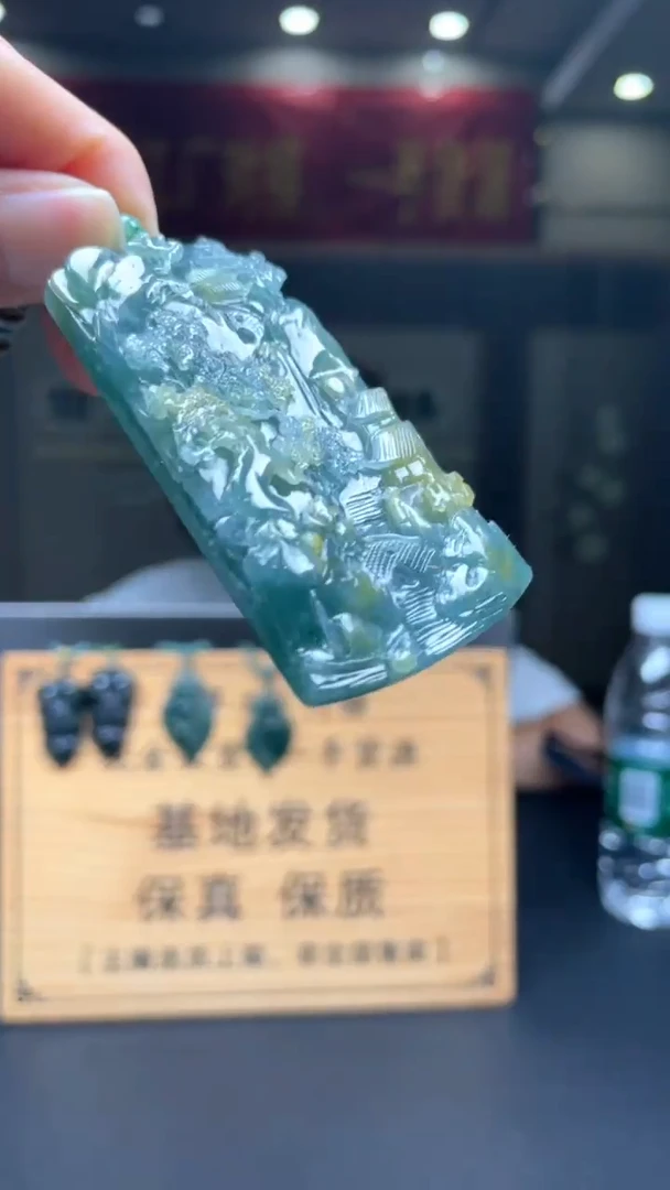 未镶嵌定制翡翠********425
