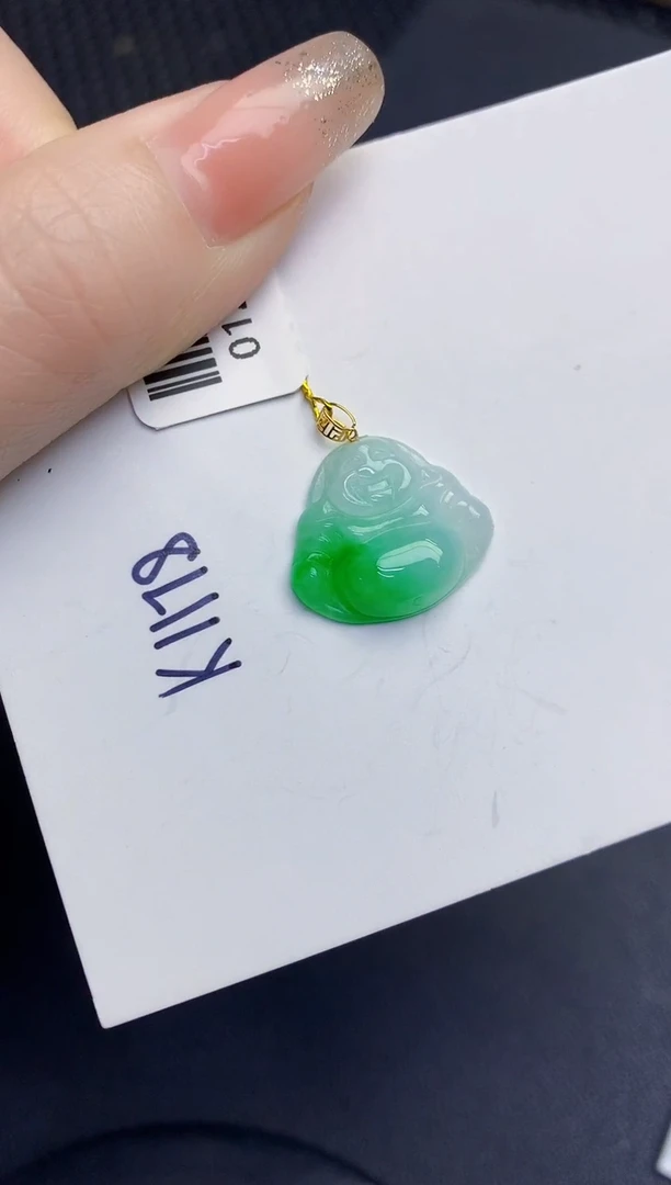 颈饰18K金镶嵌翡翠缅甸天然翡翠A货