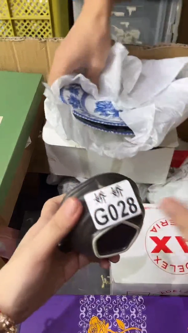 瓷片车*028定向 车车定向 车车