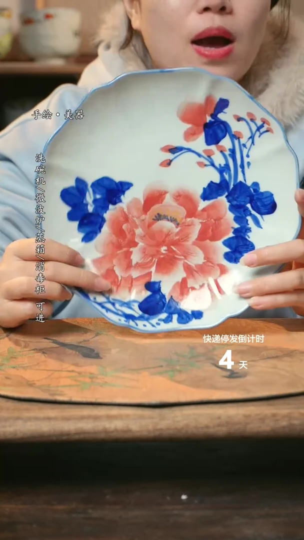 【闪购商品】碗1个景德镇高温瓷食品级