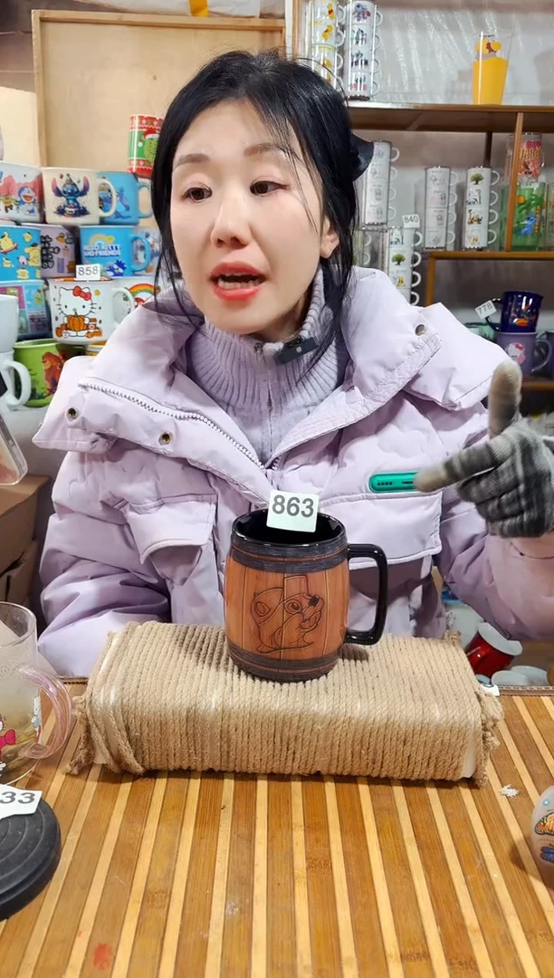 【闪购商品】炻瓷无盖款863