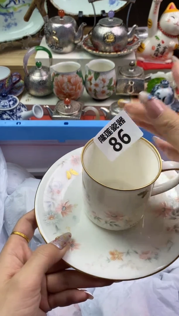 【闪购商品】瓷片隆莲瓷器欢迎大家