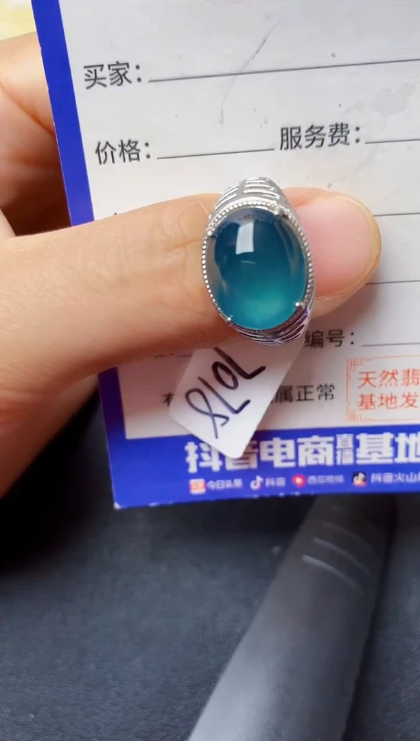 翡翠戒指银S925镶嵌222222