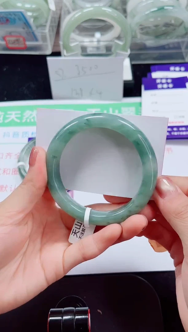 未镶嵌手镯石英岩玉96-55/56