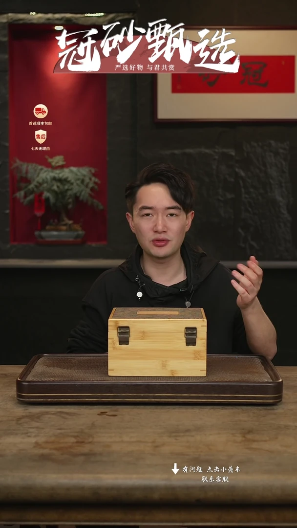冠砂甄选紫砂茶壶04