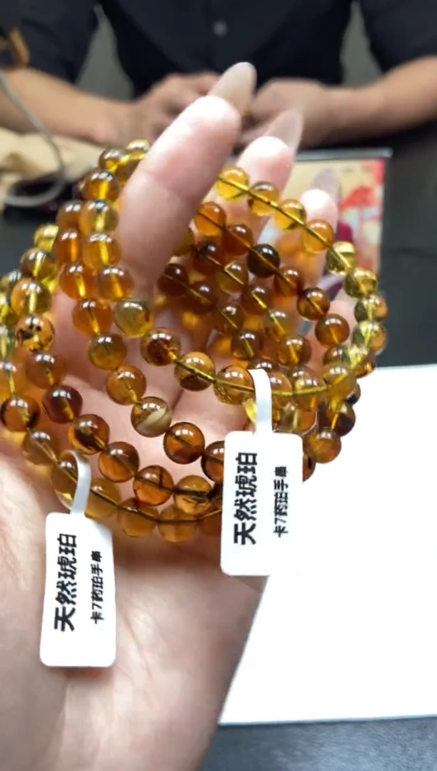 【闪购商品】琥珀手串未镶嵌天然琥珀67多样性发一