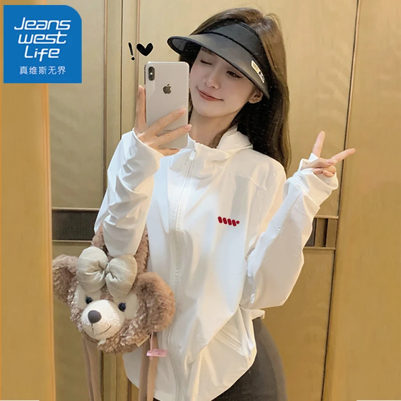 真维斯无界薄款防晒衣夏季女款2025新款宽松轻薄防紫外线凉感短外