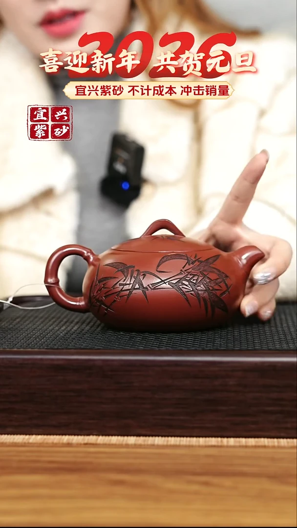 茶壶紫砂宜兴原矿 手工 紫砂壶