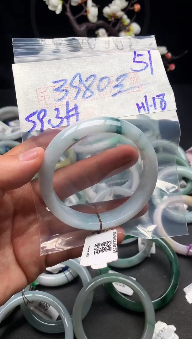【闪购商品】定制翡翠未镶嵌毛货需精细抛光+多样性发货拍一发一