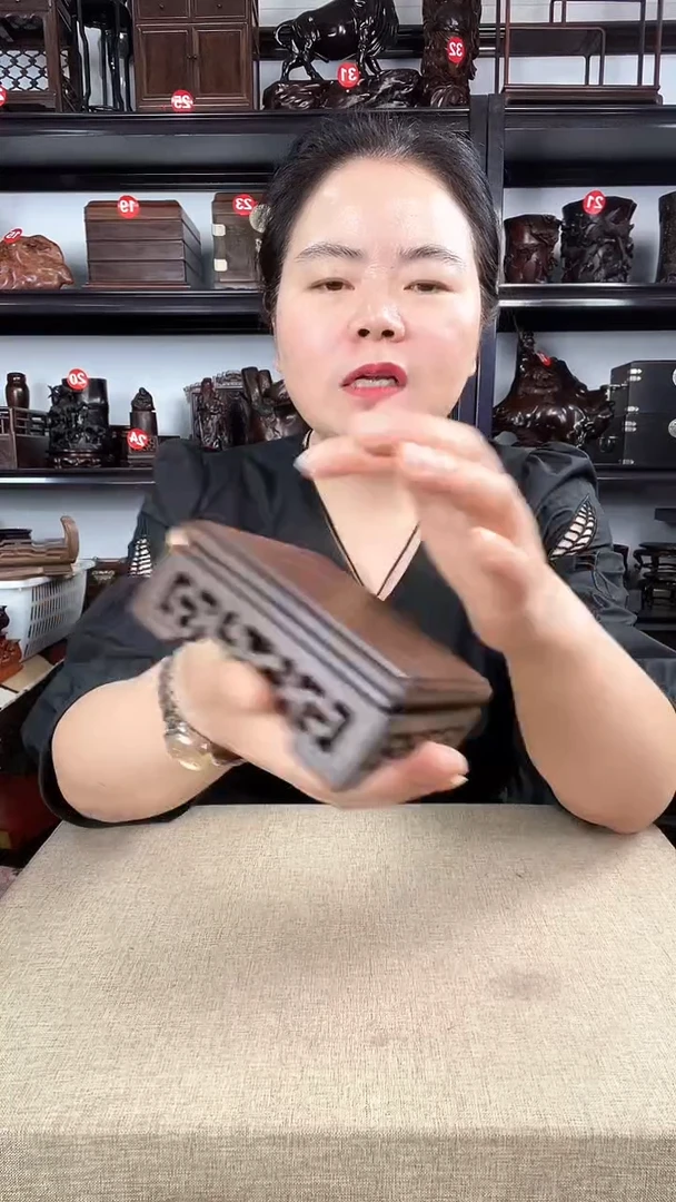 木2936老李红木工艺品