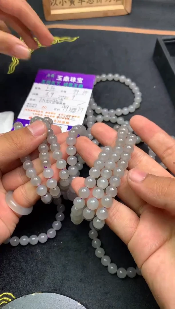 【闪购商品】和田玉手串未镶嵌多樣性發其一-F0148650