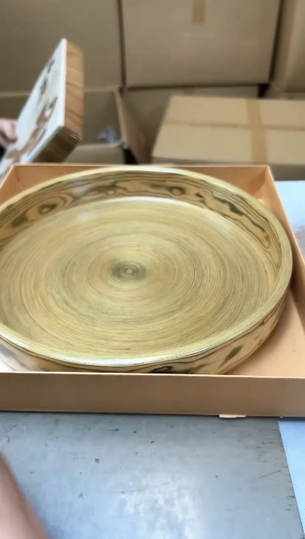 瓷片326聚宝缘优品精选