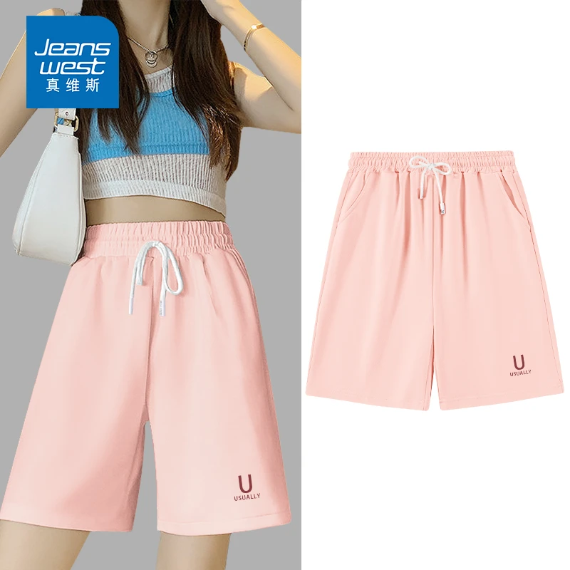 真维斯粉色短裤女夏季2025新款高腰a字阔腿裤显瘦百搭休闲运动裤
