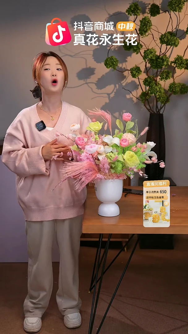 图片款式：单花束+花瓶