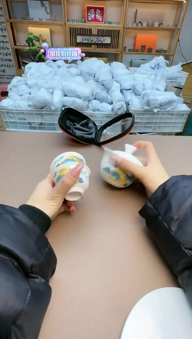 【闪购商品】瓷制品S1111111111111