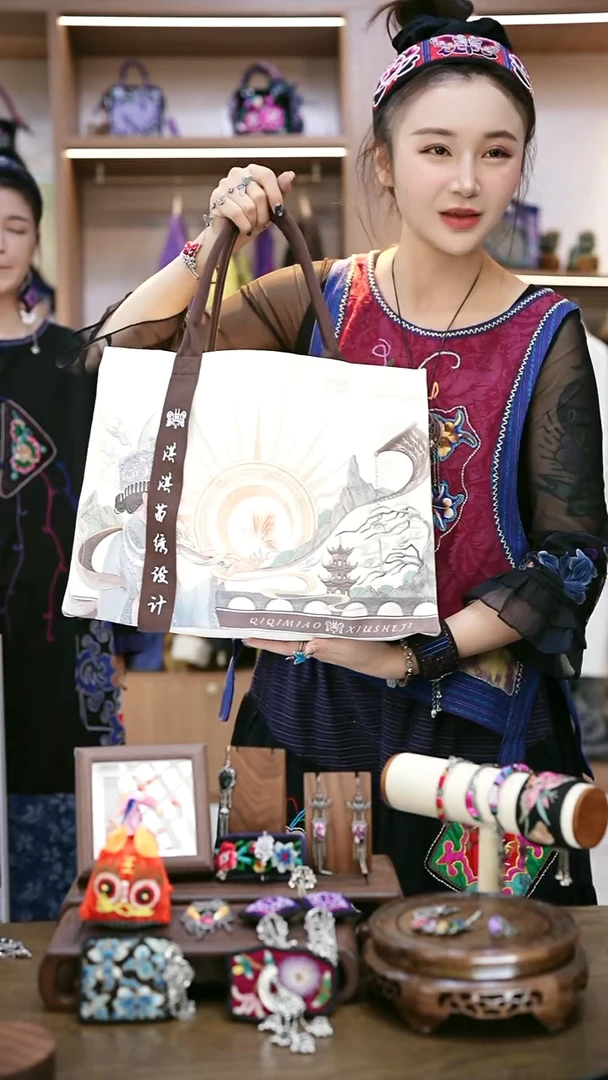 织绣L93黔东南苗族刺绣