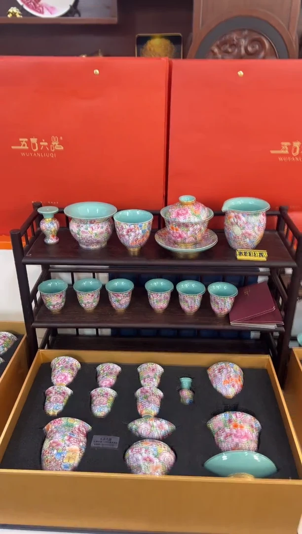 【闪购商品】瓷片小乔闪电购链接1