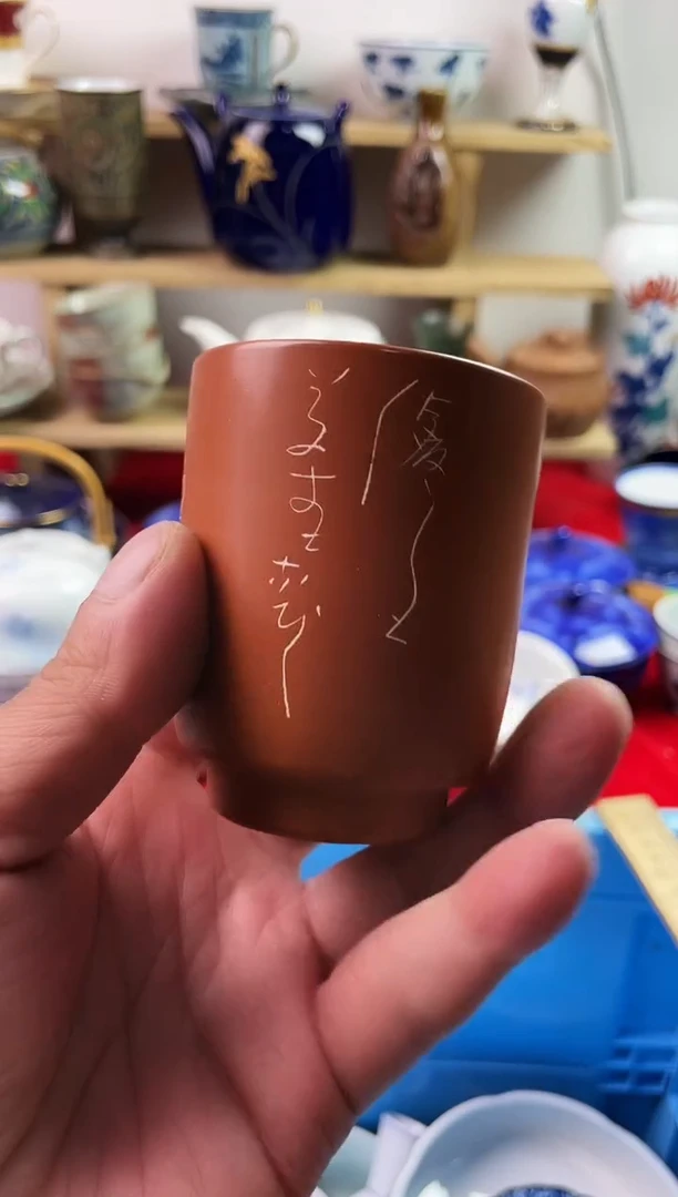 瓷片开**吉777777777 H924