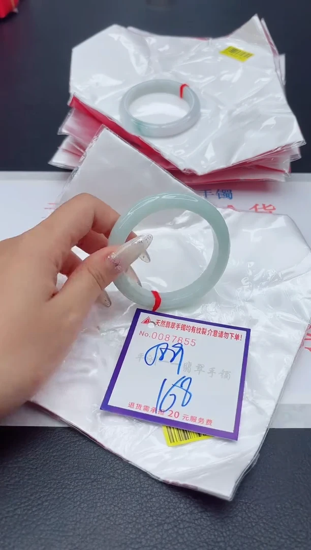 未镶嵌手镯翡翠1111111111