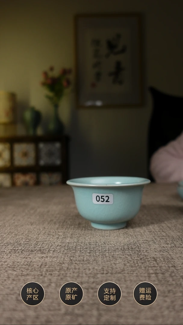 【闪购商品】杯子仿古天青压手杯杯052微瑕