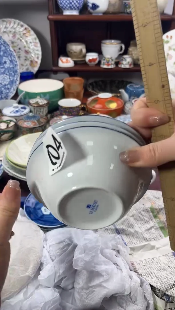 【闪购商品】瓷片004................