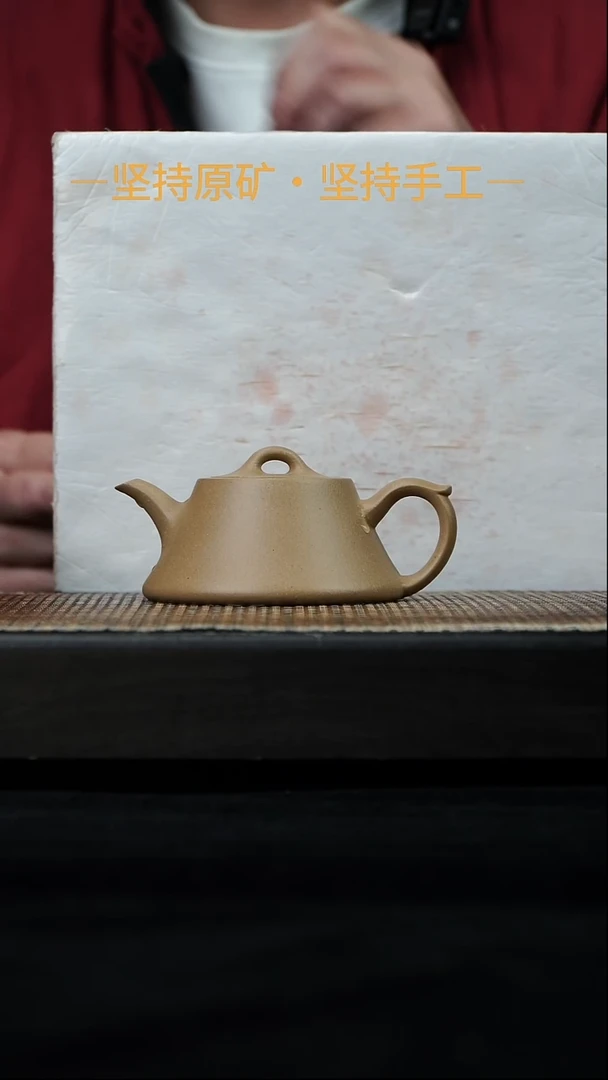 茶壶紫砂础瓢 本山绿泥 140cc 31
